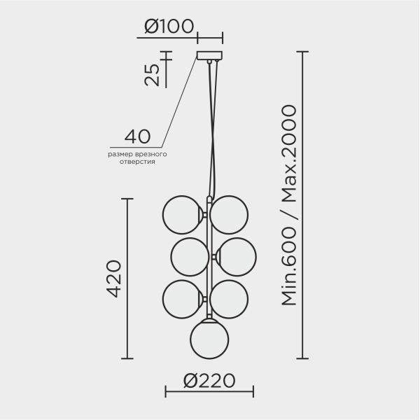 Подвесной светильник MODESTYLE MS.8055.4 BK