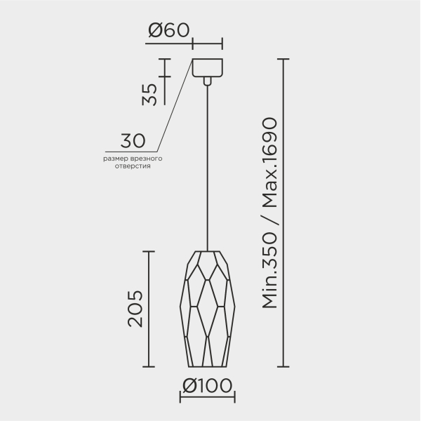 Подвесной светильник MODELUX ML.88955.1 AM