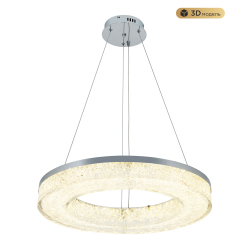 Подвесной светильник MODESTYLE MS.9020.600 CR