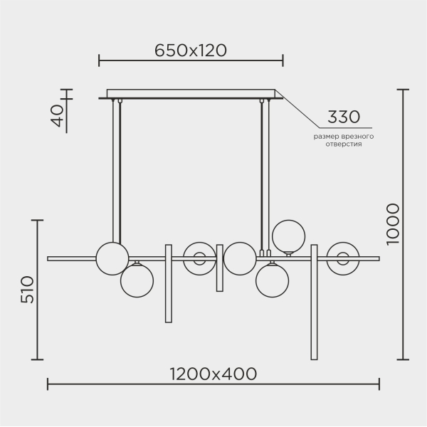 Подвесной светильник MODESTYLE MS.1900.1200 BS