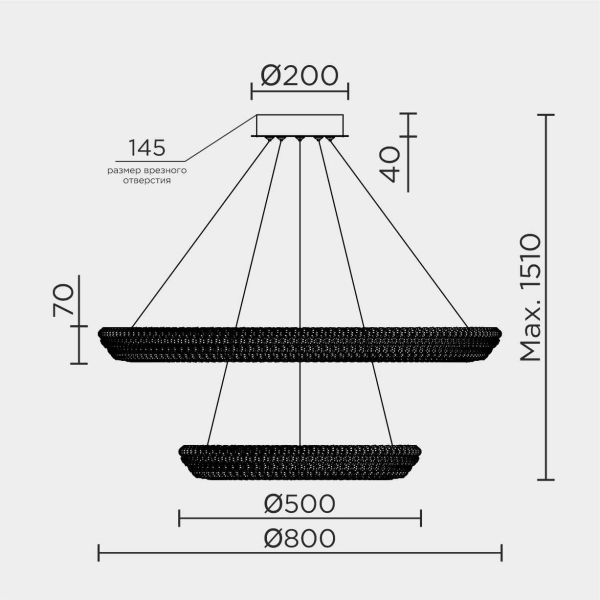Подвесной светильник MODESTYLE MS.6000.800.500 GD