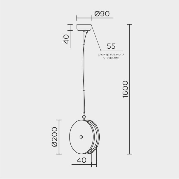 Подвесной светильник MODESTYLE MS.177.1 GD