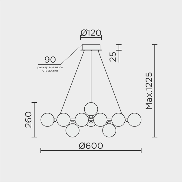 Подвесной светильник MODESTYLE MS.6033.15 CR