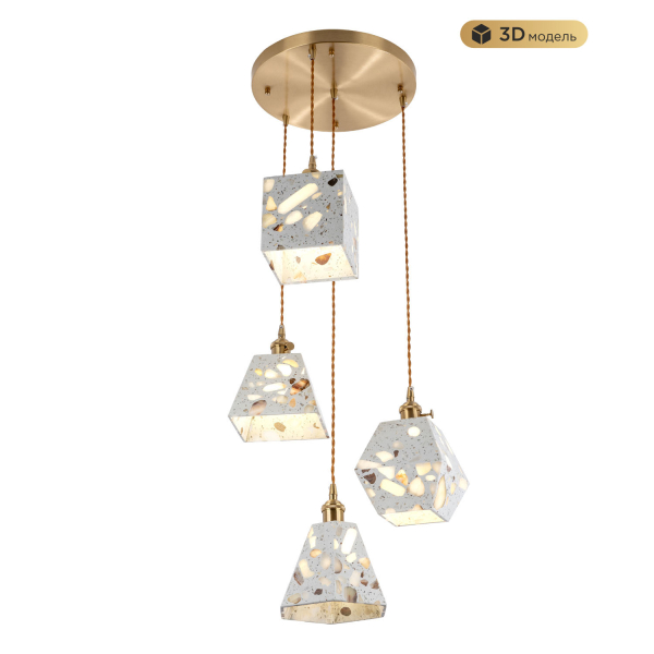 Подвесной светильник MODESTYLE MS.155.480 BS