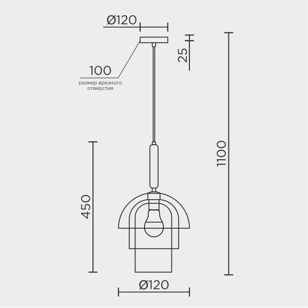 Подвесной светильник MODESTYLE MS.220.250 BK