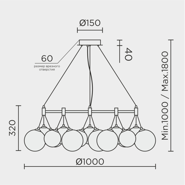 Подвесной светильник MODESTYLE MS.6119.24 BS