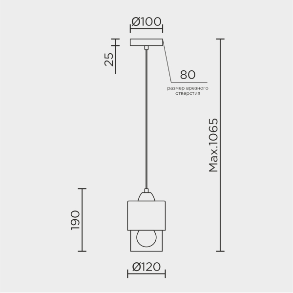 Подвесной светильник MODEMODERN MD.0650.1
