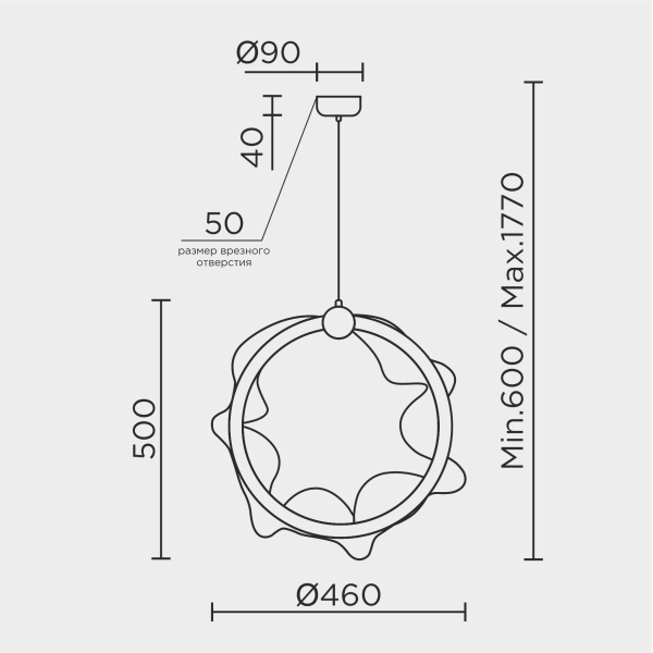 Подвесной светильник MODESTYLE MS.8060.400 BS
