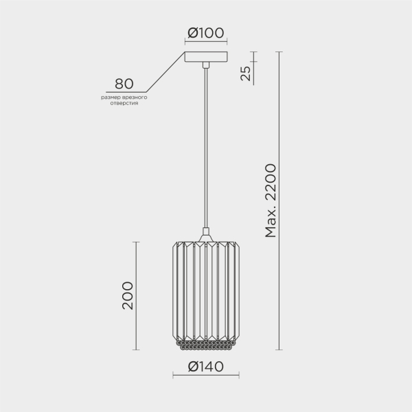 Подвесной светильник MODELUX ML.1398.1