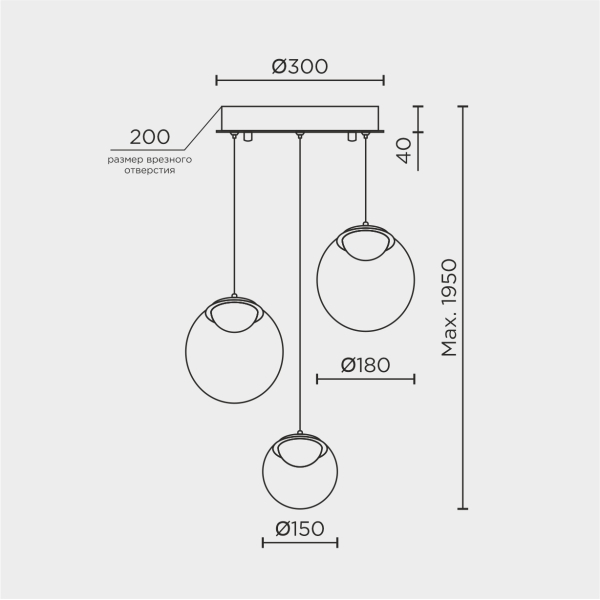 Подвесной светильник MODELUX ML.2338.3R BK