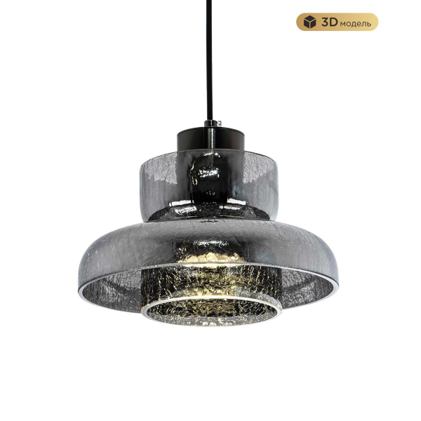 Подвесной светильник MODESTYLE MS.1412.220 BK