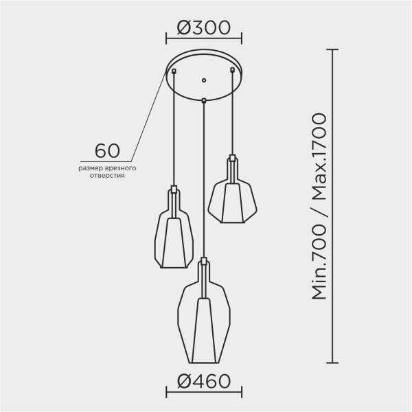 Подвесной светильник MODEMODERN MD.1453.3