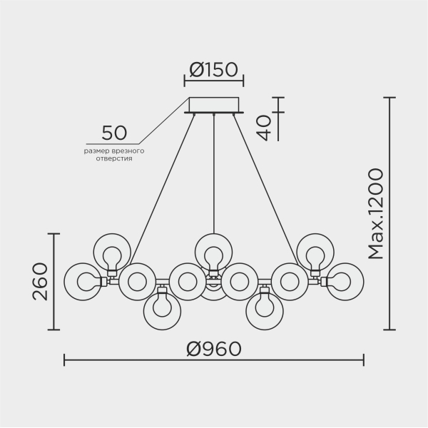 Подвесной светильник MODESTYLE MS.6030.32 BS