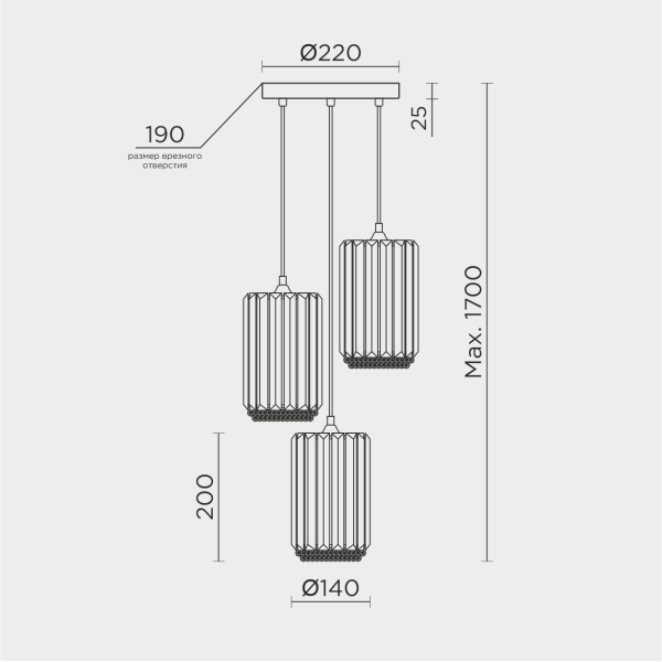 Подвесной светильник MODELUX ML.1397.3