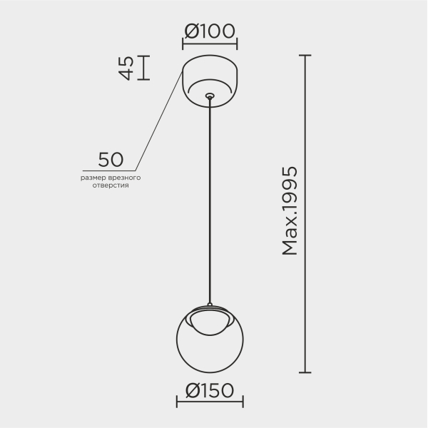 Подвесной светильник MODELUX ML.2338.150 BK-GD