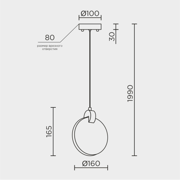 Подвесной светильник MODELUX ML.88922.1 CH