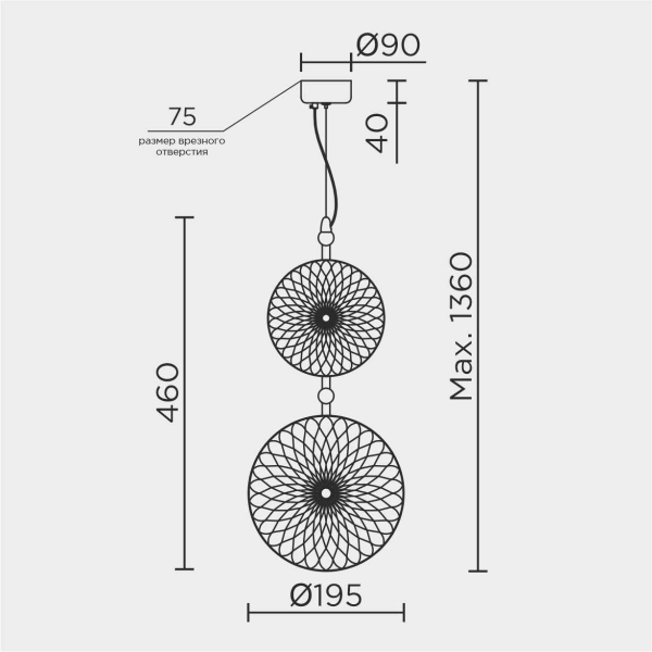 Подвесной светильник MODESTYLE MS.1125.1 BS