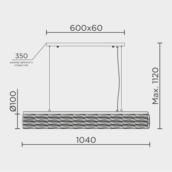Подвесной светильник MODELUX ML.342.1040 CR