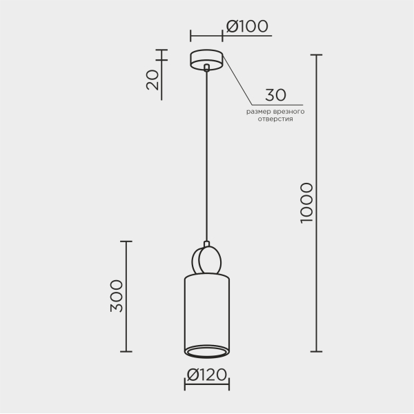 Подвесной светильник MODESTYLE MS.162.290 BS