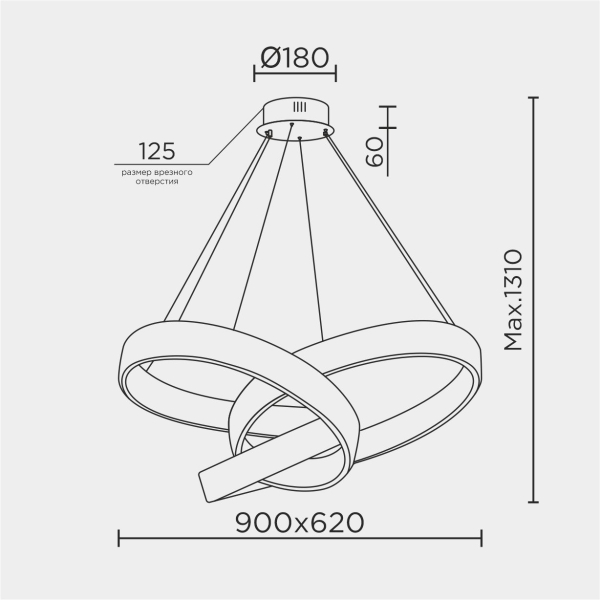 Подвесной светильник MODESTYLE MS.9030.900 CR
