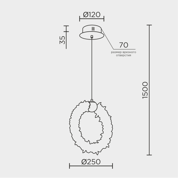 Подвесной светильник MODESTYLE MS.1141.250 BS