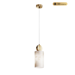 Подвесной светильник MODESTYLE MS.162.290 BS