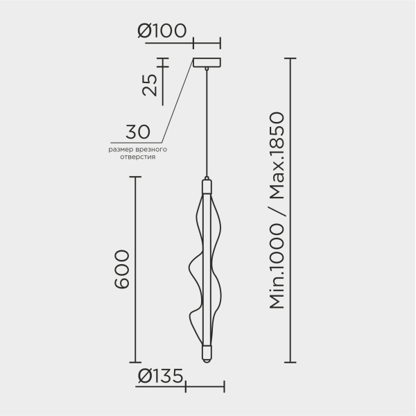 Подвесной светильник MODESTYLE MS.8055.600 BS