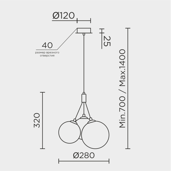 Подвесной светильник MODESTYLE MS.6119.3 BS