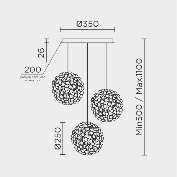 Подвесной светильник MODESTYLE MS.9029.18 CR