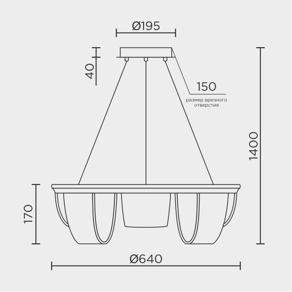 Подвесной cветильник LED4U L7706-630 BK