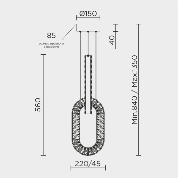 Подвесной светильник MODELUX ML.9040.640 BS