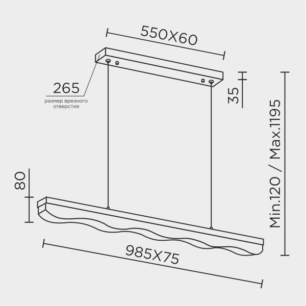 Подвесной светильник MODESTYLE MS.9010.1000 BK