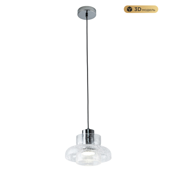 Подвесной светильник MODESTYLE MS.1412.220 CR