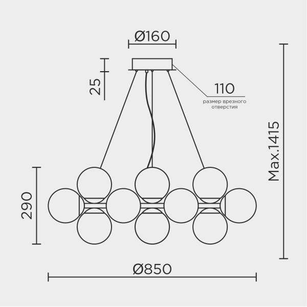 Подвесной светильник MODESTYLE MS.6117.24 BS