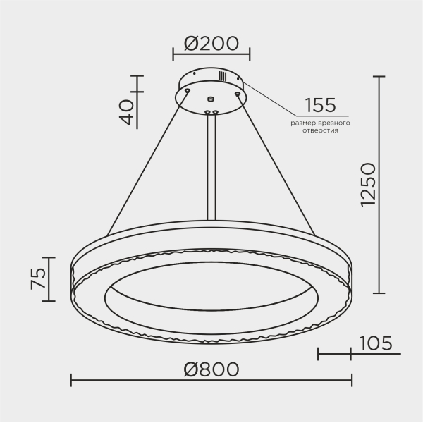 Подвесной светильник MODESTYLE MS.9020.800 BS