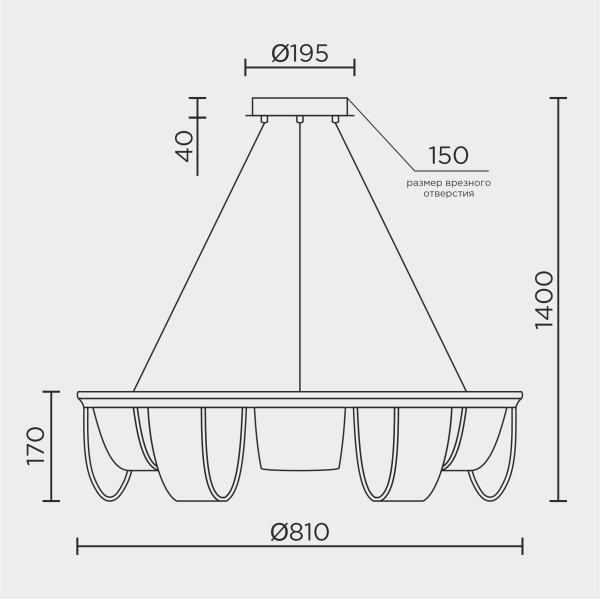 Подвесной cветильник LED4U L7706-800 GD