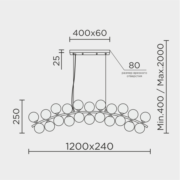 Подвесной светильник MODESTYLE MS.8055.11 BK