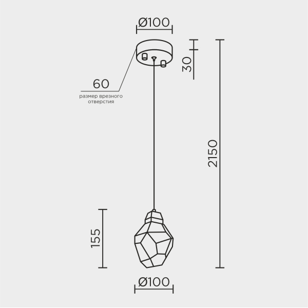 Подвесной светильник MODELUX ML.88971.1 GD
