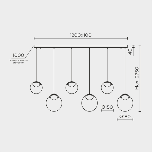 Подвесной светильник MODELUX ML.2338.6 BK