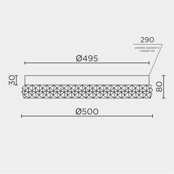 Потолочный cветильник LED4U L1116-500 CR