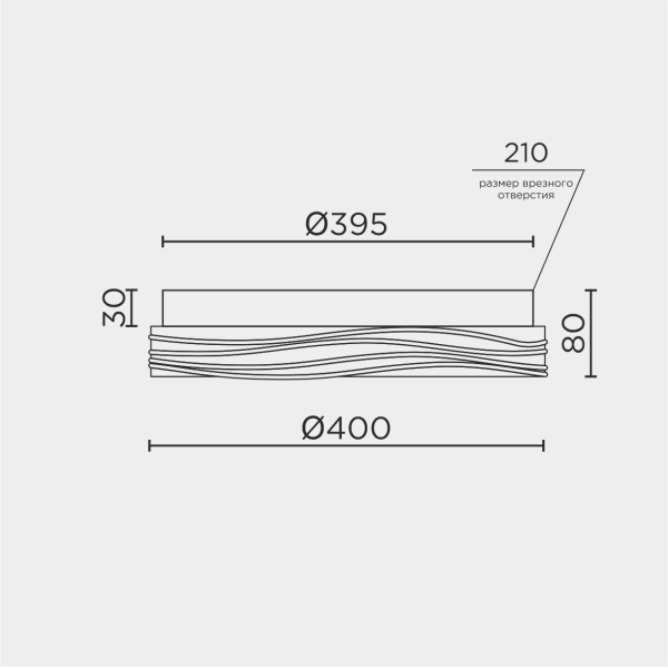 Потолочный светильник LED4U L1117-400 GD