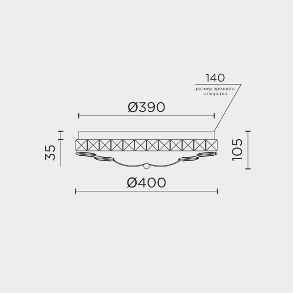 Потолочный светильник LED4U L1146-400 CR