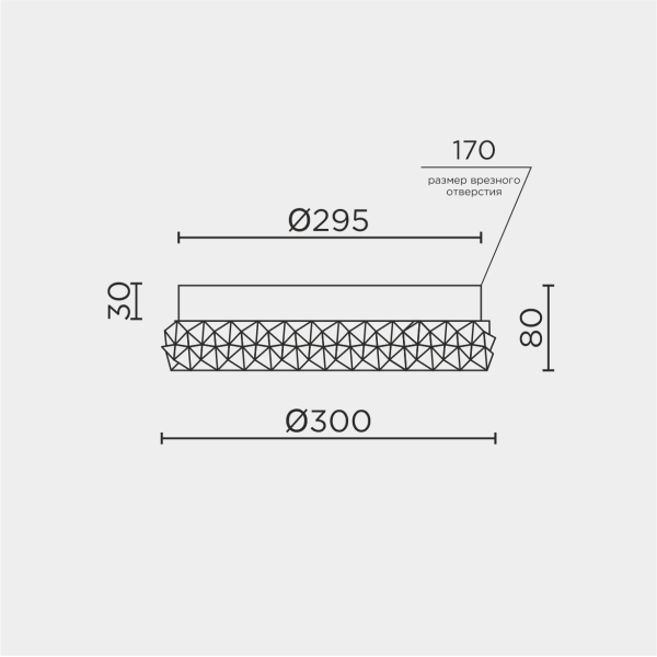 Потолочный светильник LED4U L1116-300 GD