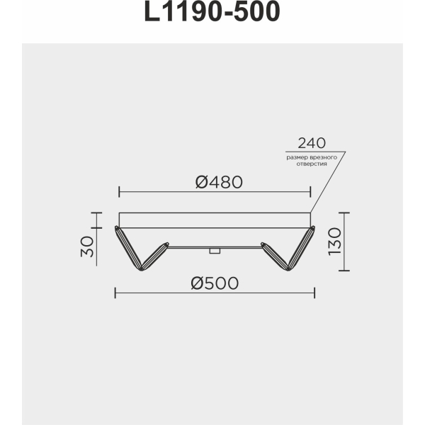 Потолочный cветильник LED4U L1190-500 GD