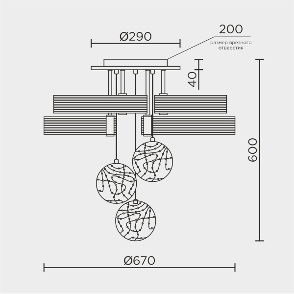 Потолочный cветильник LED4U L1040-750 WT