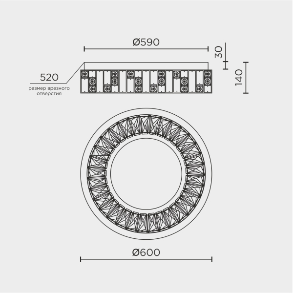 Потолочный светильник MODELUX ML.2400.600 CR