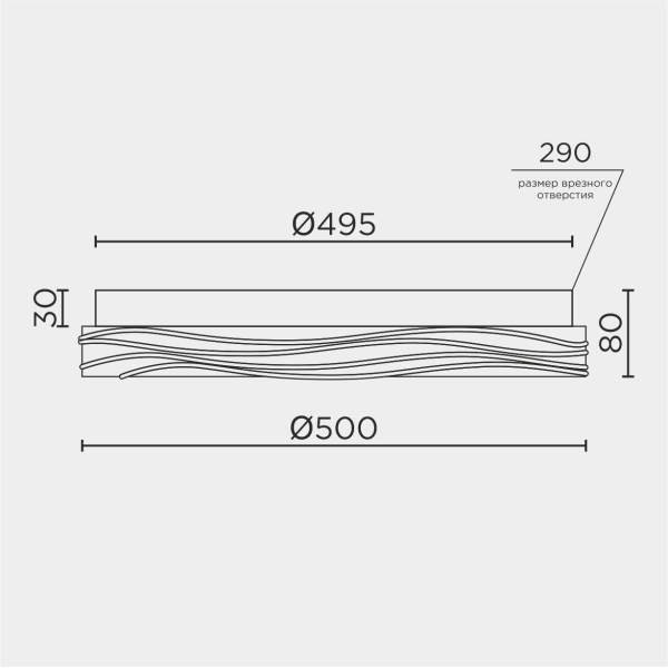 Потолочный cветильник LED4U L1117-500 CR