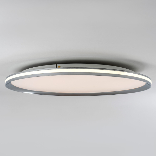 Потолочный cветильник LED4U L3020-600 CR