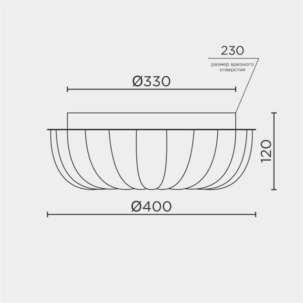 Потолочный cветильник LED4U L1115-400 CR