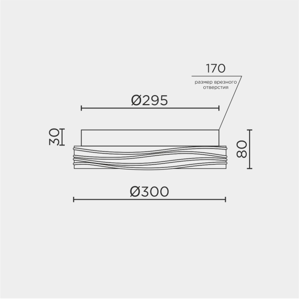Потолочный cветильник LED4U L1117-300 CR